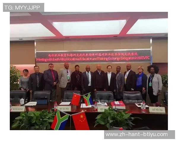 南非与中国的经济合作前景分析及文化交流探讨